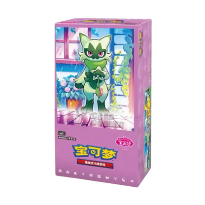 Pokemon TCG Chinese Gem Pack Vol. 5 Slim Booster Box sealed