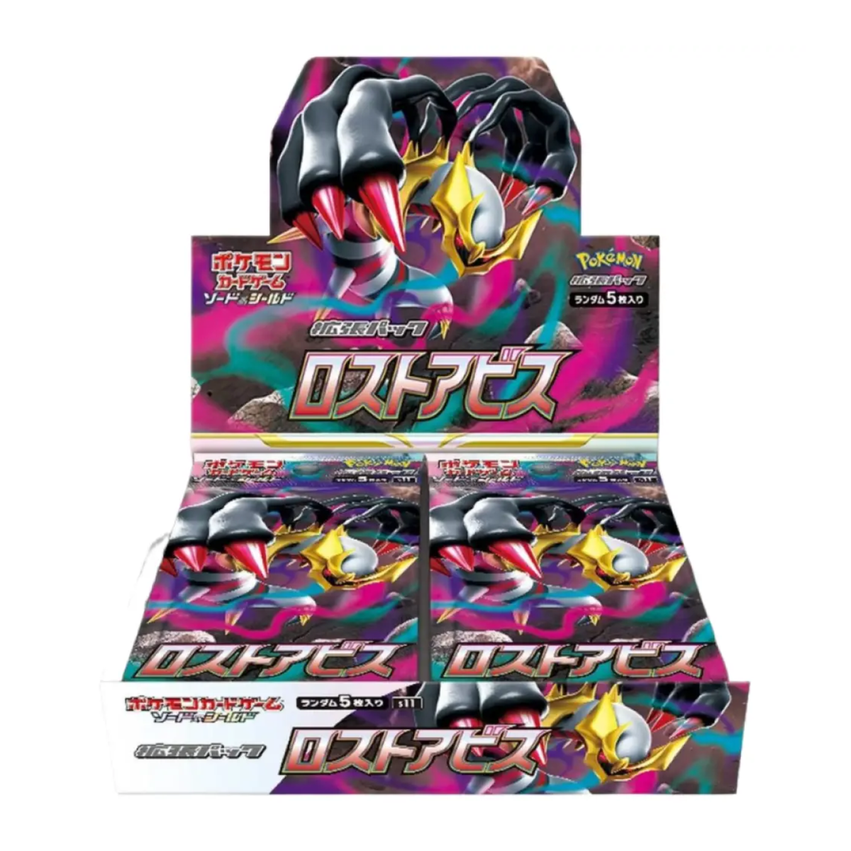 Pokemon TCG Japanese Lost Abyss Booster Box with Pokemon trading cards