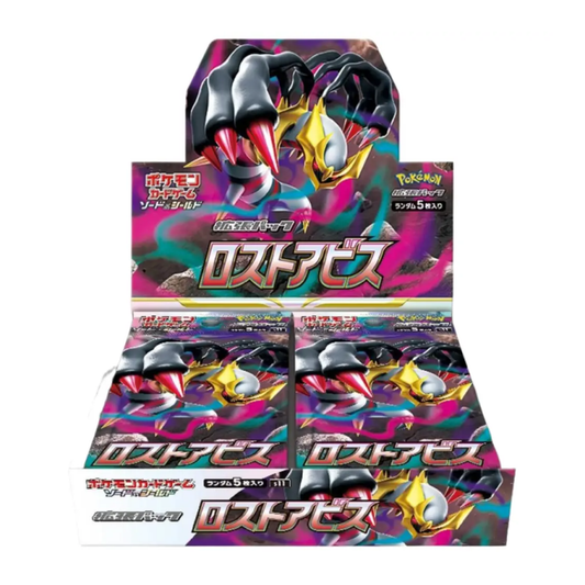 Pokemon TCG Japanese Lost Abyss Booster Box with Pokemon trading cards