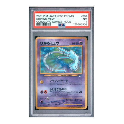 Pokemon Shining Mew CoroCoro PSA 7 5902