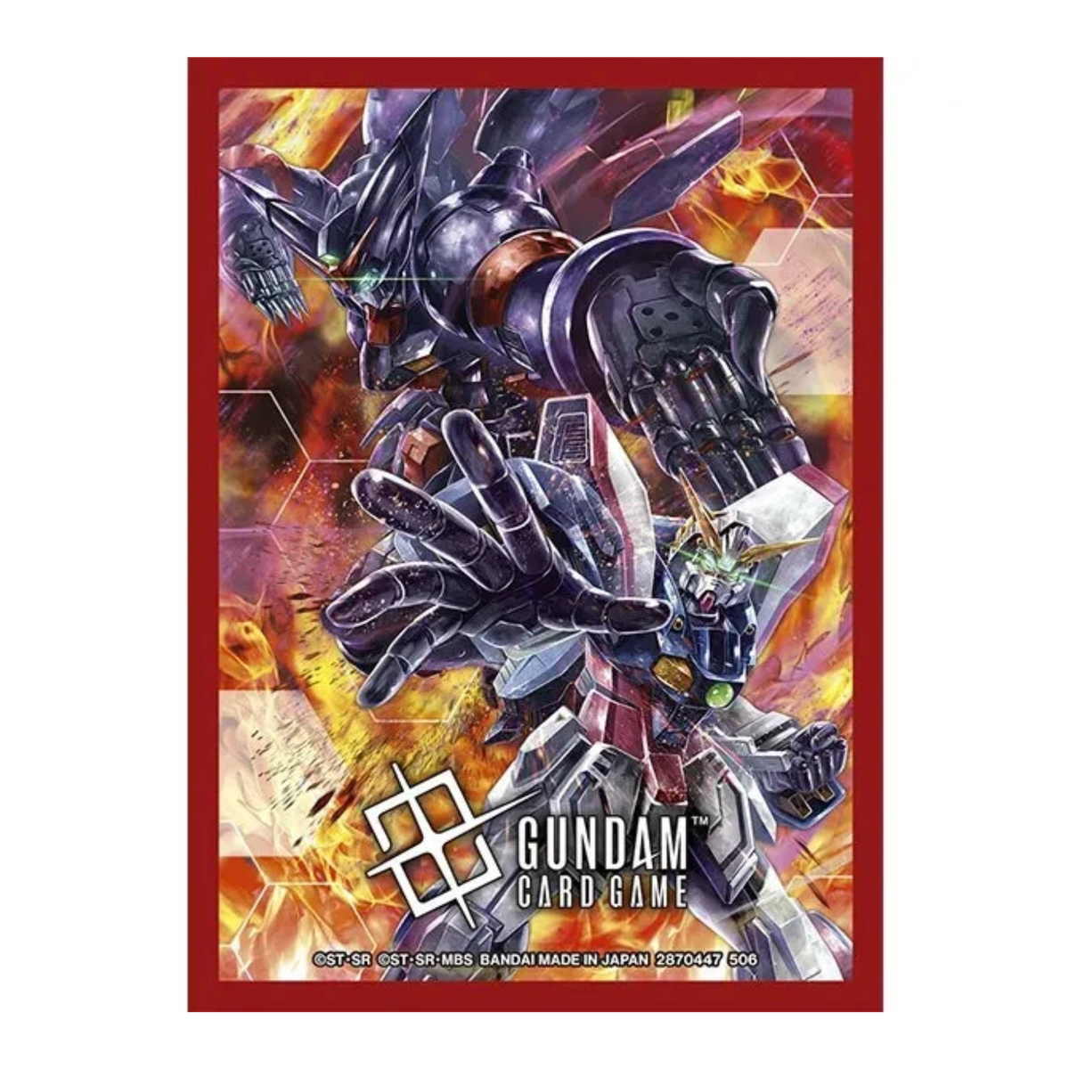 Gundam Card Sleeves 2 Master Shining