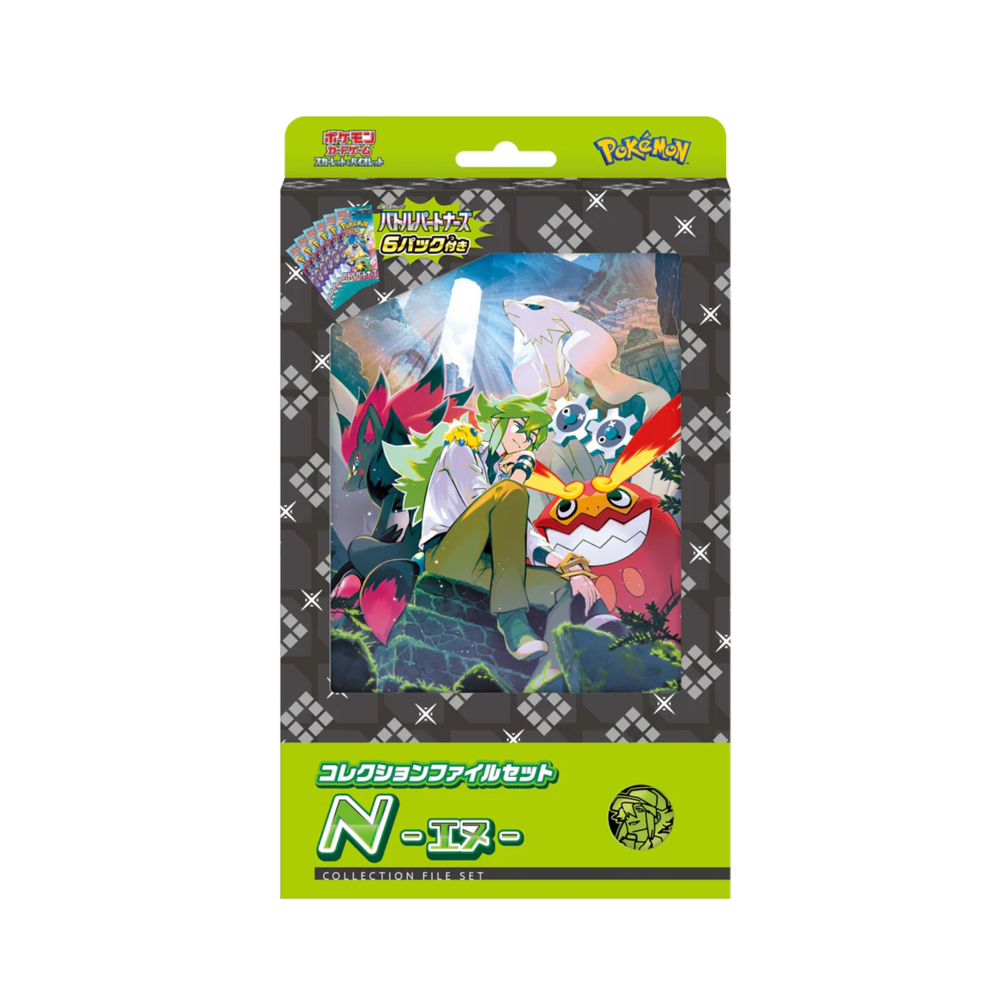 Pokemon TCG Battle Partners Collection File Set N sealed Japanese collection
