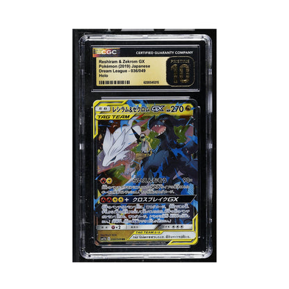 Japanese Pokémon TCG Reshiram and Zekrom GX Dream League 036/049 holo CGC Pristine 10