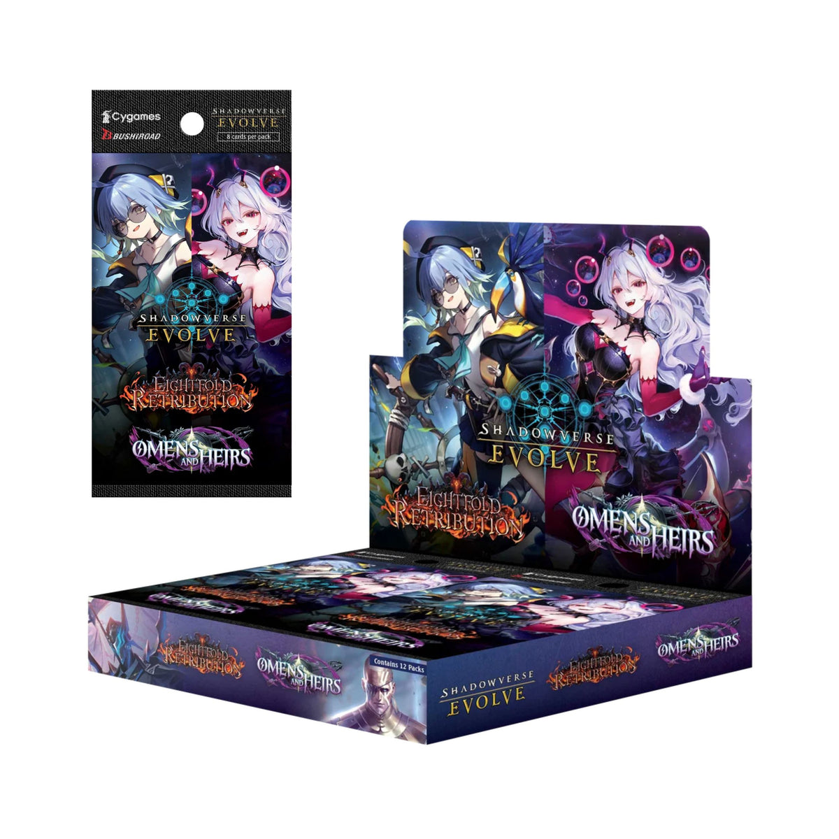 Shadowverse Evolve Eightfold Retribution & Omens and Heirs Booster Box BP19 | English Trading Card Game Display Box | Gold or Better in Every Pack | Includes Worlds Beyond Serial Code Bonus