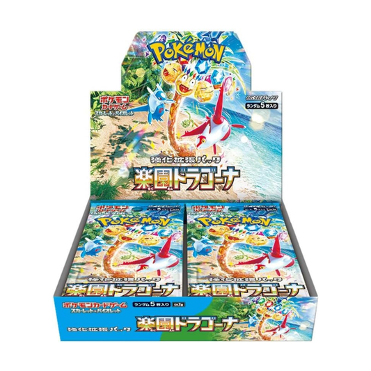 Pokemon TCG: SV7a Paradise Dragona Japanese Booster Box
