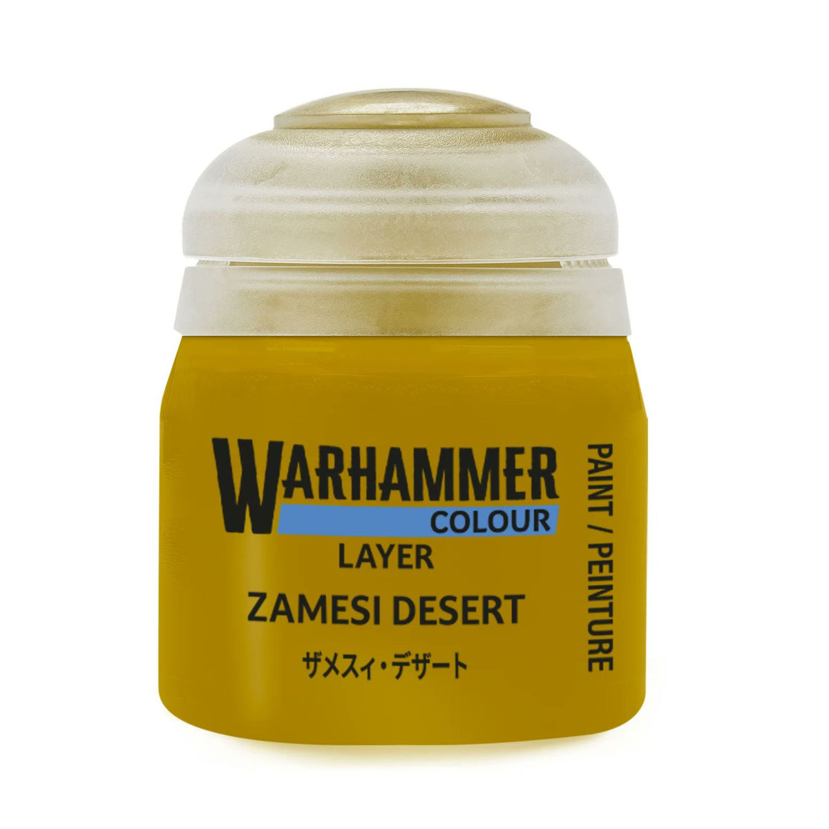 Warhammer Zamesi Desert 18ml miniature paint for tabletop models