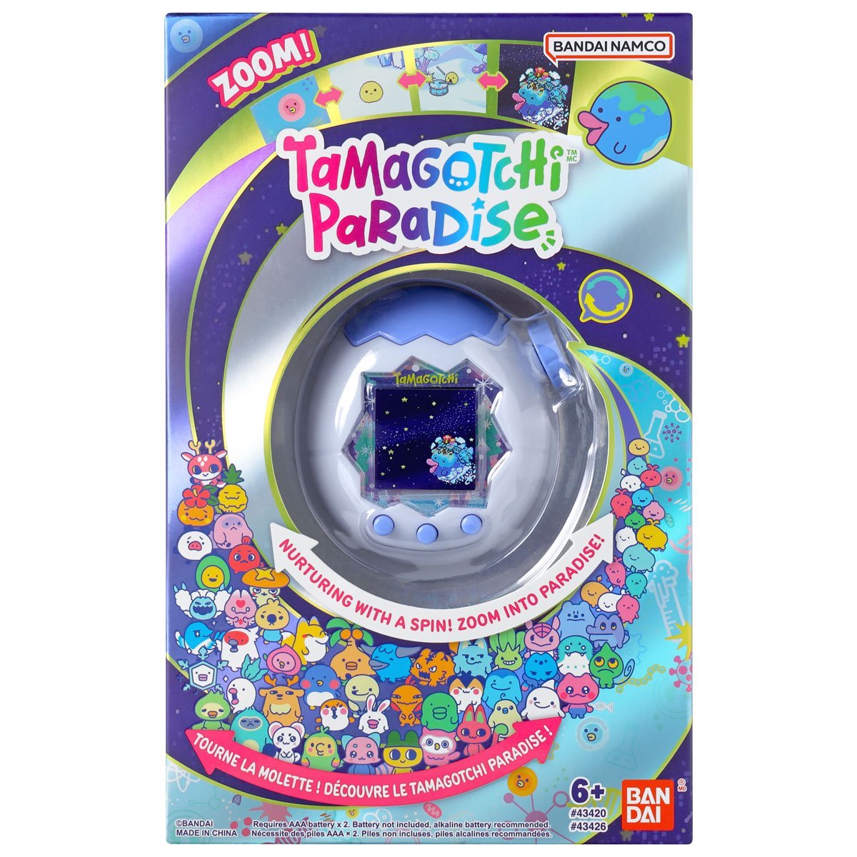 Tamagotchi Paradise White Glacier Digital Pet Device | Interactive Virtual Pet Toy with Zoom Dial, Mini Games, Connection Play & Multiple Fields | Electronic Toy for Kids Ages 6+ (PREORDER - Release Date Aug. 31, 2026)