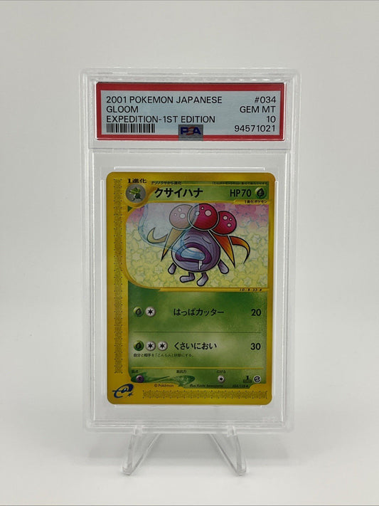2001 Pokemon TCG Expedition Gloom 1st Edition Japanese #34 PSA 10