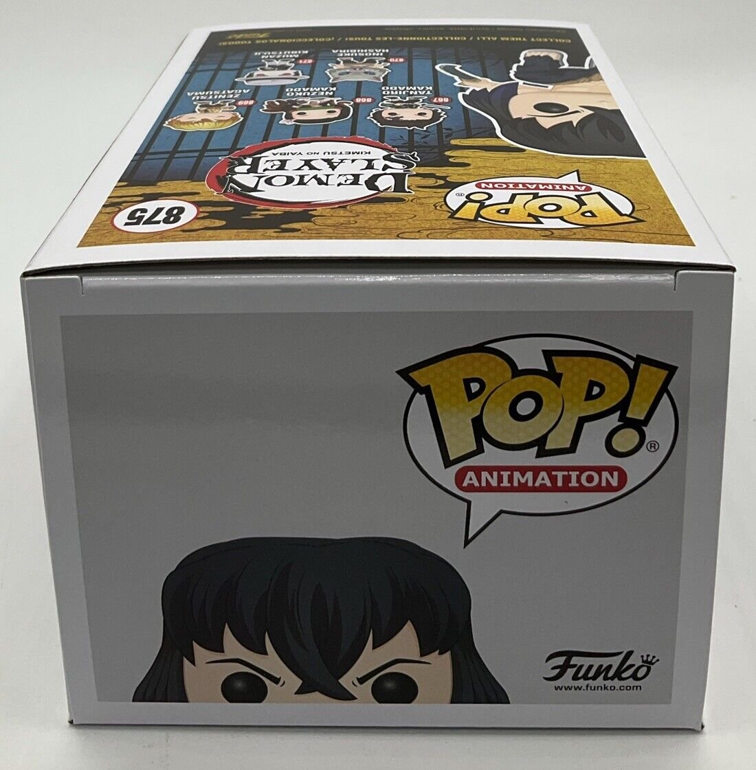 Funko Pop! Vinyl: Demon Slayer: Inosuke Hashibira #875 Flocked Chase