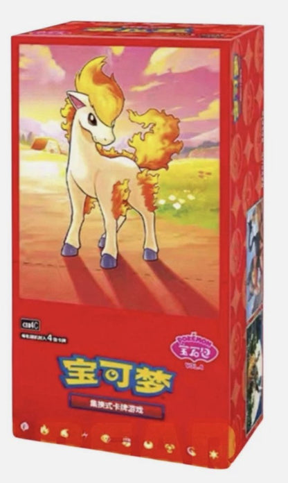 Pokemon TCG Chinese Gem Vol. 4 Booster Box Chinese Pokemon Trading Cards Sealed Display Box - 18 Booster Packs