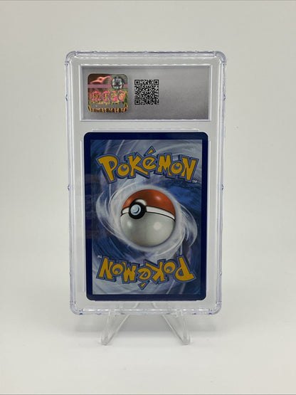 Pokemon TCG Venusaur EX 198/165 Scarlet & Violet 151 CGC 9.5