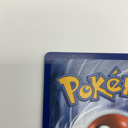 Ascended Heroes  Forest Pikachu Ex #276/217 NM SIR Pokemon Card