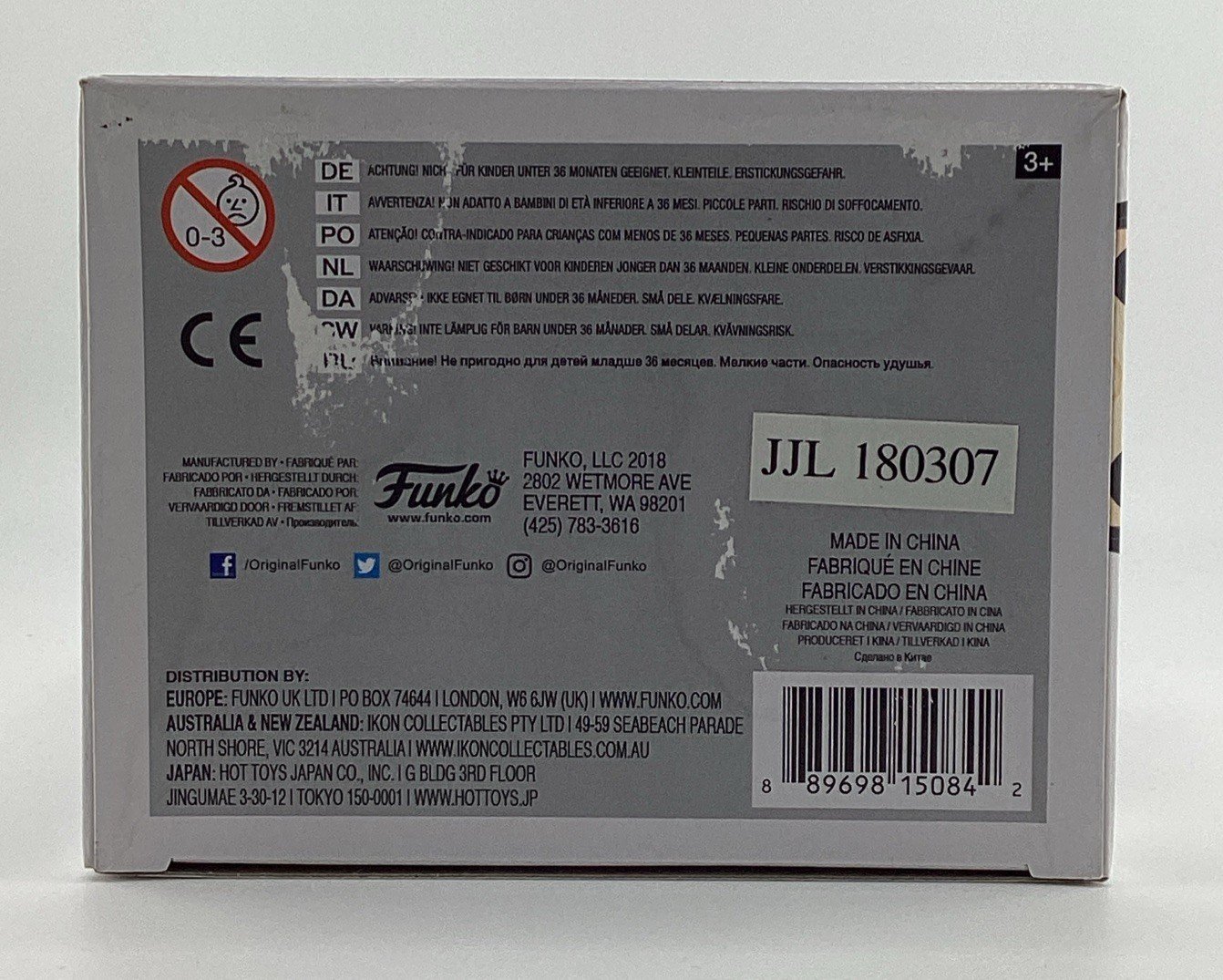 LM-IMAGE-123752068-