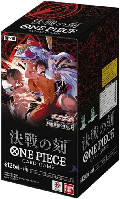 Bandai One Piece Card Game Japanese OP-16 Booster Box Collectible Trading Card Game