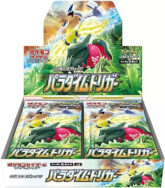 Pokémon TCG Sword & Shield Paradigm Trigger S12 - Japanese Booster Box