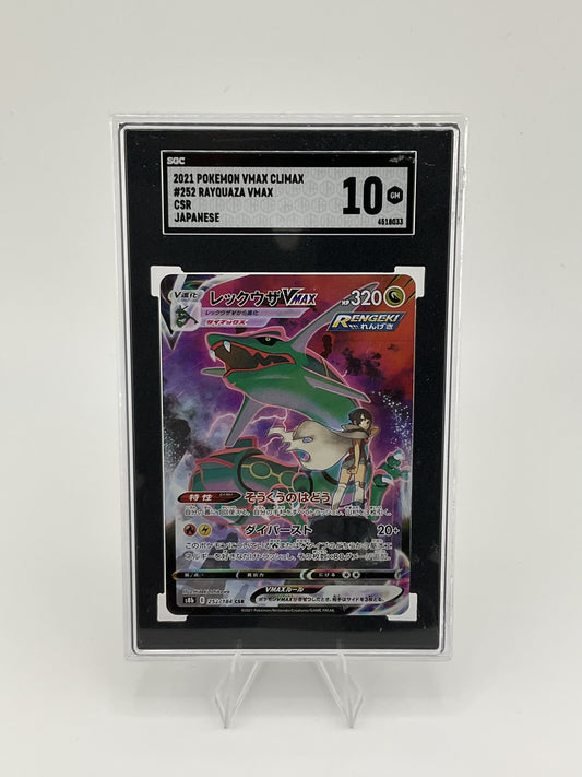 Pokémon TCG 2021 Rayquaza Vmax Climax Japanese #252 SGC 10