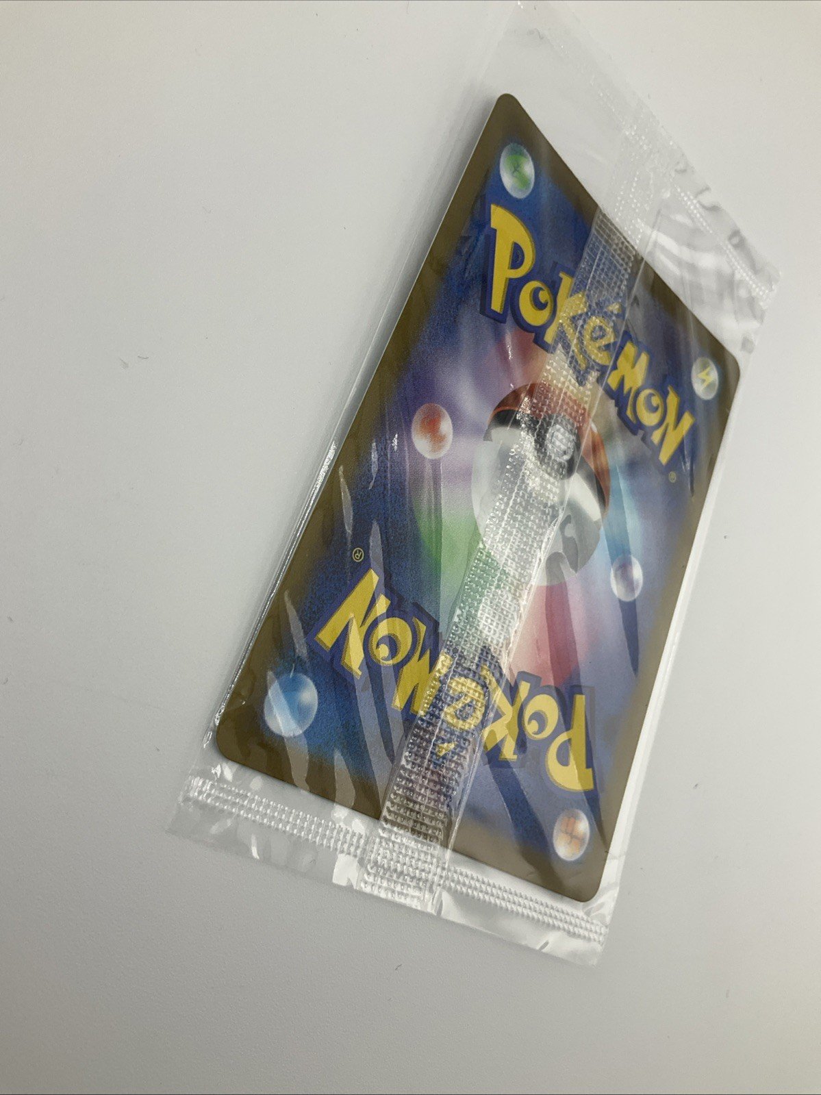 2022 Pokemon Japanese Pikachu Precious Collector Box Promo 323/S-P Mint (Sealed)