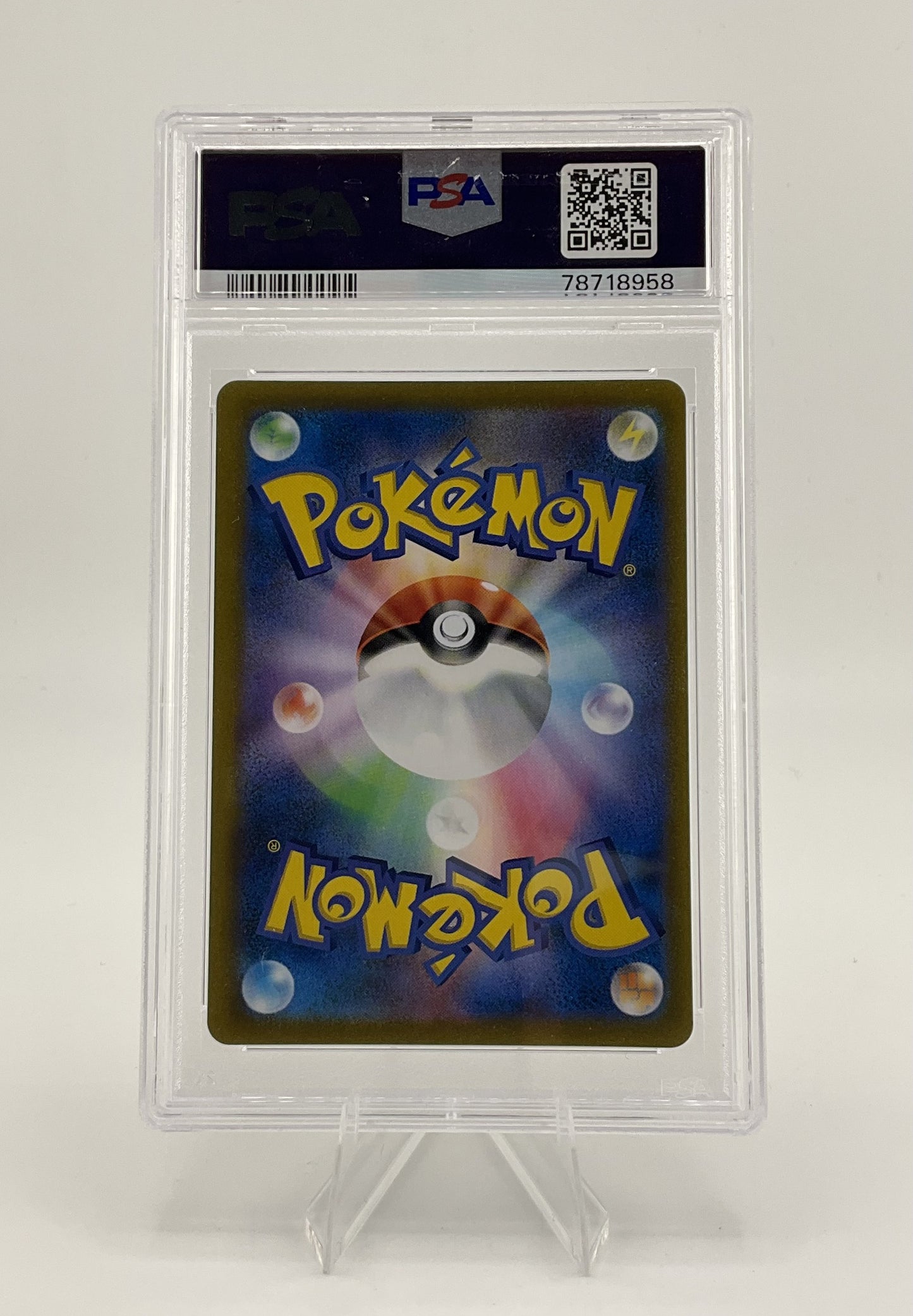 Pokémon TCG 2021 Pikachu JPN. SWSH #222 FA / Pikachu V VMAX Climax Japanese PSA 10 - Gem Mt.