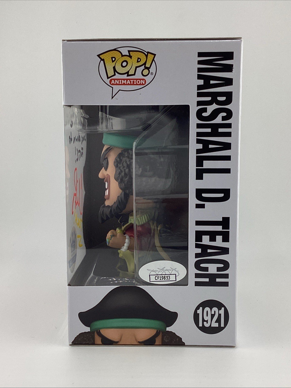 Funko Pop! Vinyl:One Piece - Marshall D. Teach - Funko Excl Signed Chris R #1921