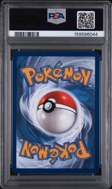 Pokemon Gengar Gamestop PSA 9 6044