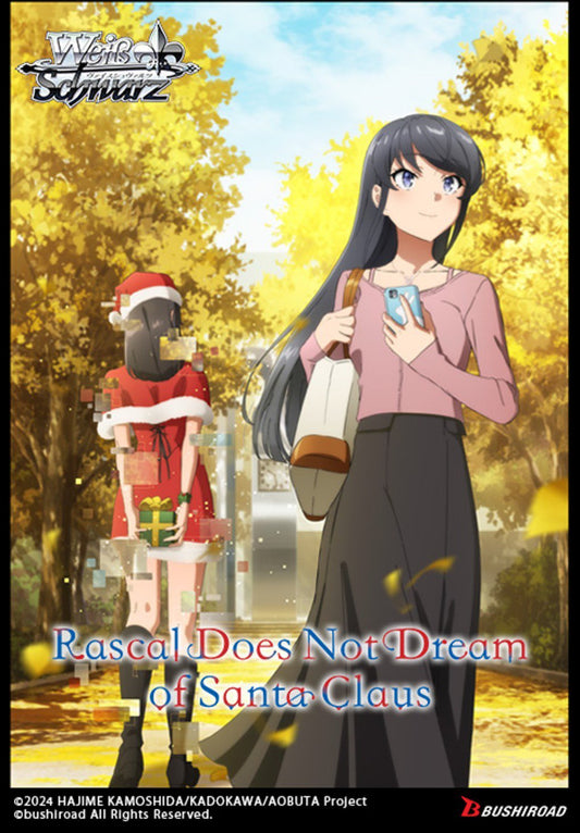 Weiss Schwarz Konosuba!2 God's Blessing on This Wonderful World Booste – COLLECTION REALM