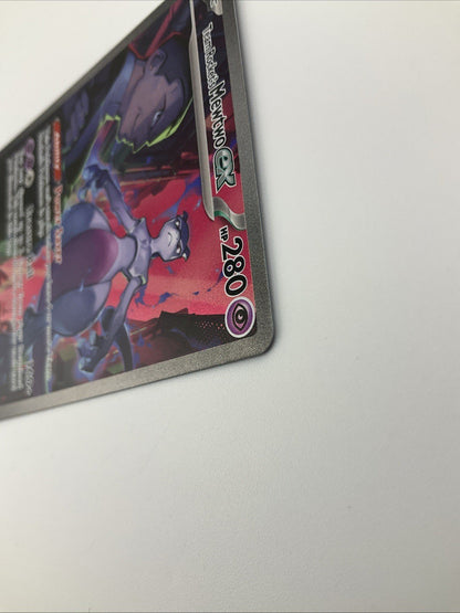 Pokemon TCG: Team Rocket's Mewtwo ex 231/182 SIR Destined Rivals