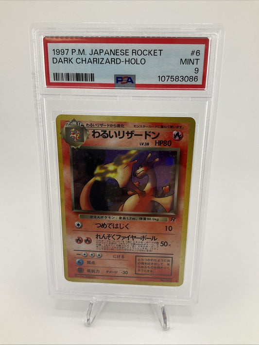 PSA 9 MINT Pokémon 1997 Japanese Rocket Dark Charizard Holo No. 006