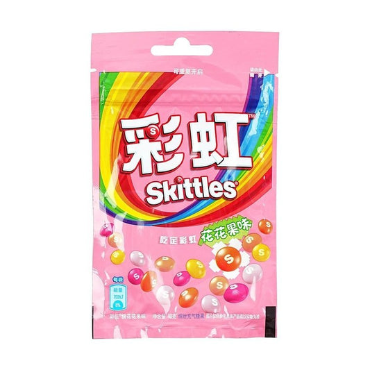 Chinese Fruit Floral Skittles 1.41 oz