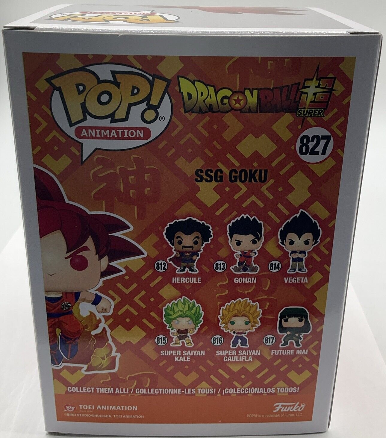 Funko Pop! Dragon Ball Super: SSG Goku #827 2020 Summer Convention Exclusive