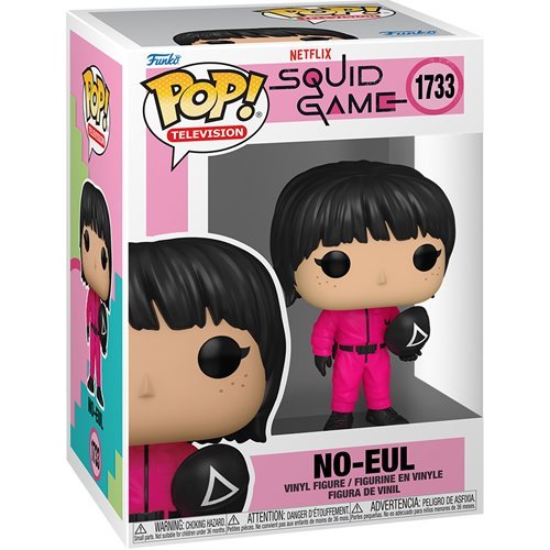 No-Eul #1733 Funko Pop! Television Squid Game - Approx. 3 3/4" Collectible Vinyl Figure Bundled with Display Box Protector Case - Estimated Arrival: Aug. 2025 (PRE-SALE)