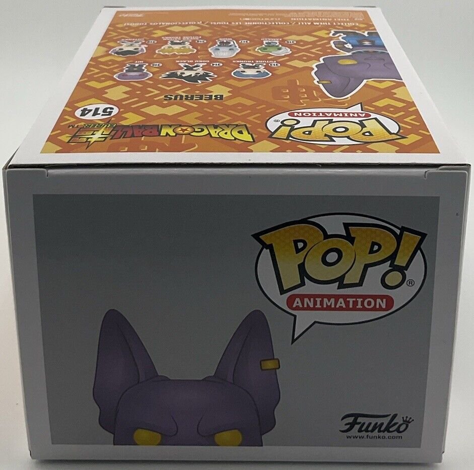 Funko Pop! Vinyl: Dragon Ball - Beerus - (Flocked) - Funimation (Exclusive) #514