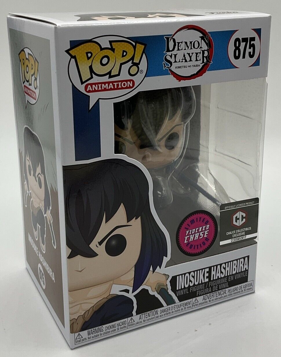 Funko Pop! Vinyl: Demon Slayer: Inosuke Hashibira #875 Flocked Chase