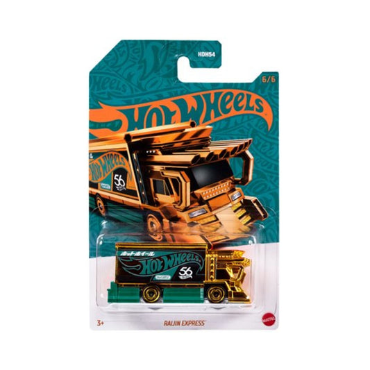 Raijin Express Chase Express 6/6 Hot Wheels 56th Anniversary Limited Edition Pearl & Chrome