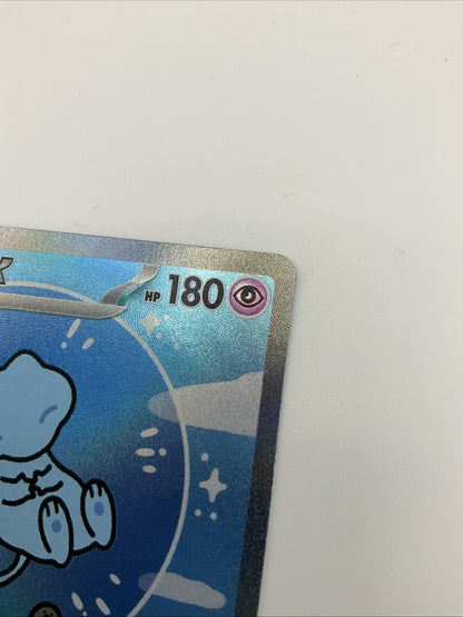 Pokemon Bubble Mew EX 232/091 Paldean Fates SIR NM 🫧