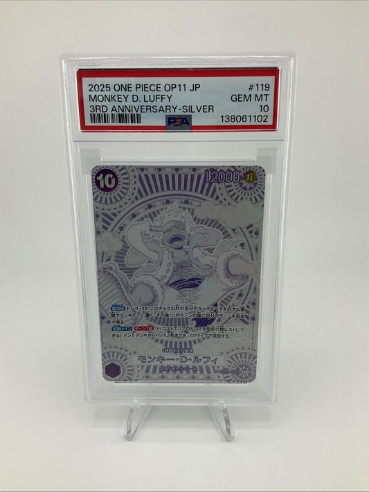 SILVER GEAR 5 MONKEY D. LUFFY One Piece OP11 3rd Anniversary Japanese 119 PSA 10