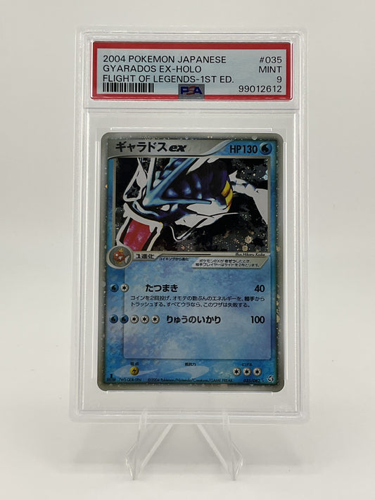 Pokémon TCG 2004 Pokemon Japanese #035 Gyarados Ex Holo Flight of Legends - Ist Ed. JP PSA 9 - Mint
