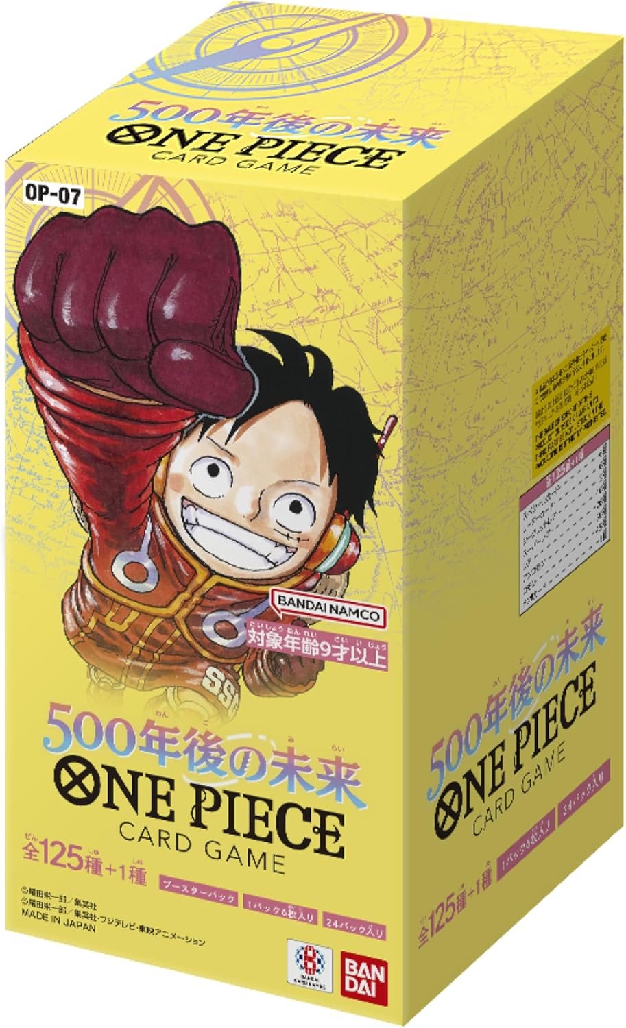 One Piece TCG OP-07 Japanese Booster Box for Collectible Card Games