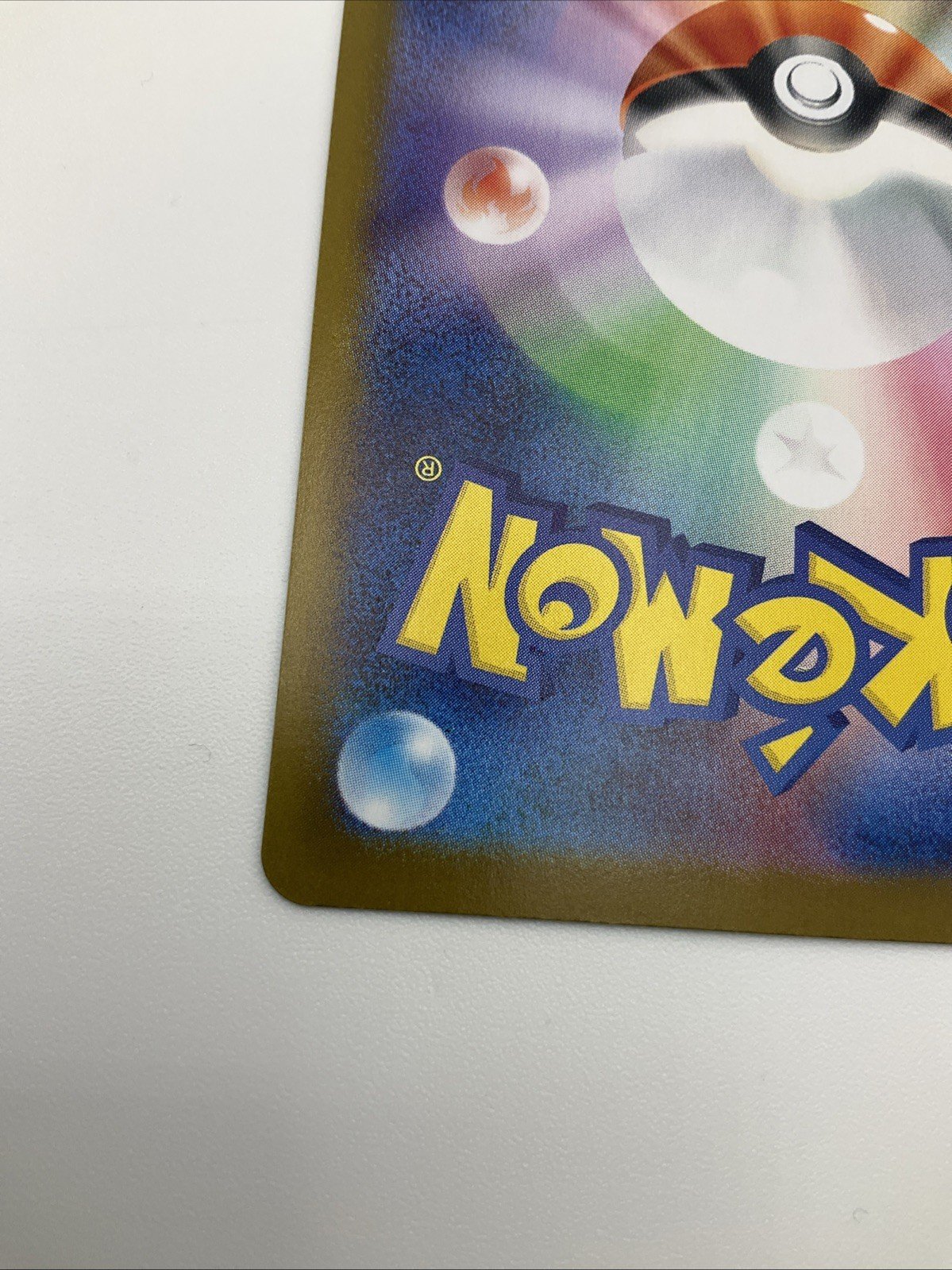 Pokemon TCG Mega Charizard EX SAR 110/080 Japanese Inferno X NM 🔥