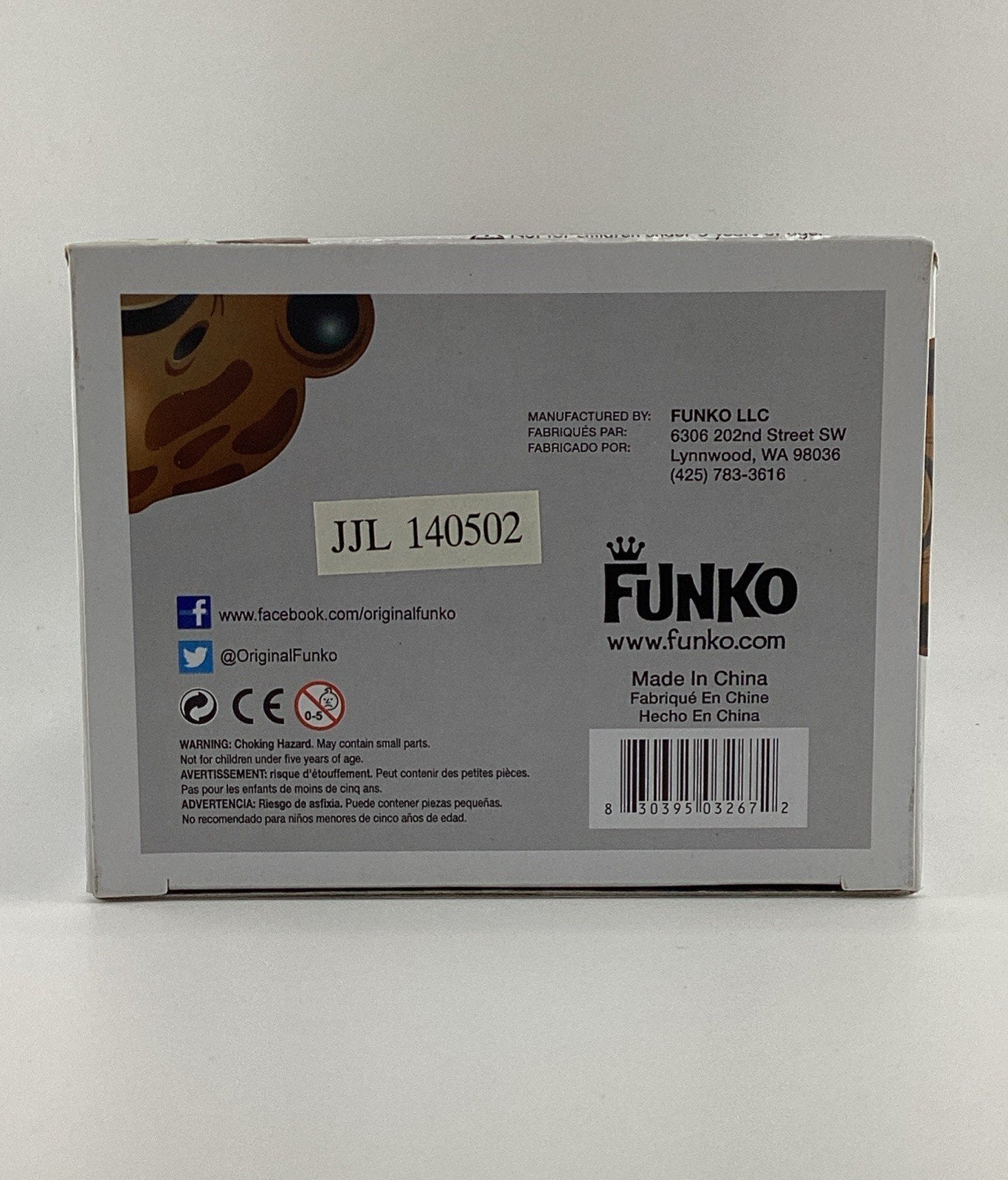 Funko Pop! Vinyl: Star Wars - Admiral Ackbar #28