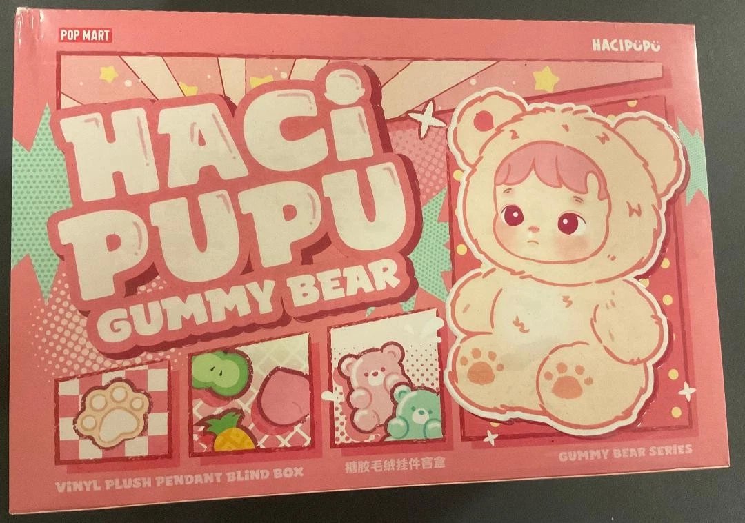 Pop Mart Hacipupu Gummy Bear Factory Sealed Case of 6 Blind Boxes