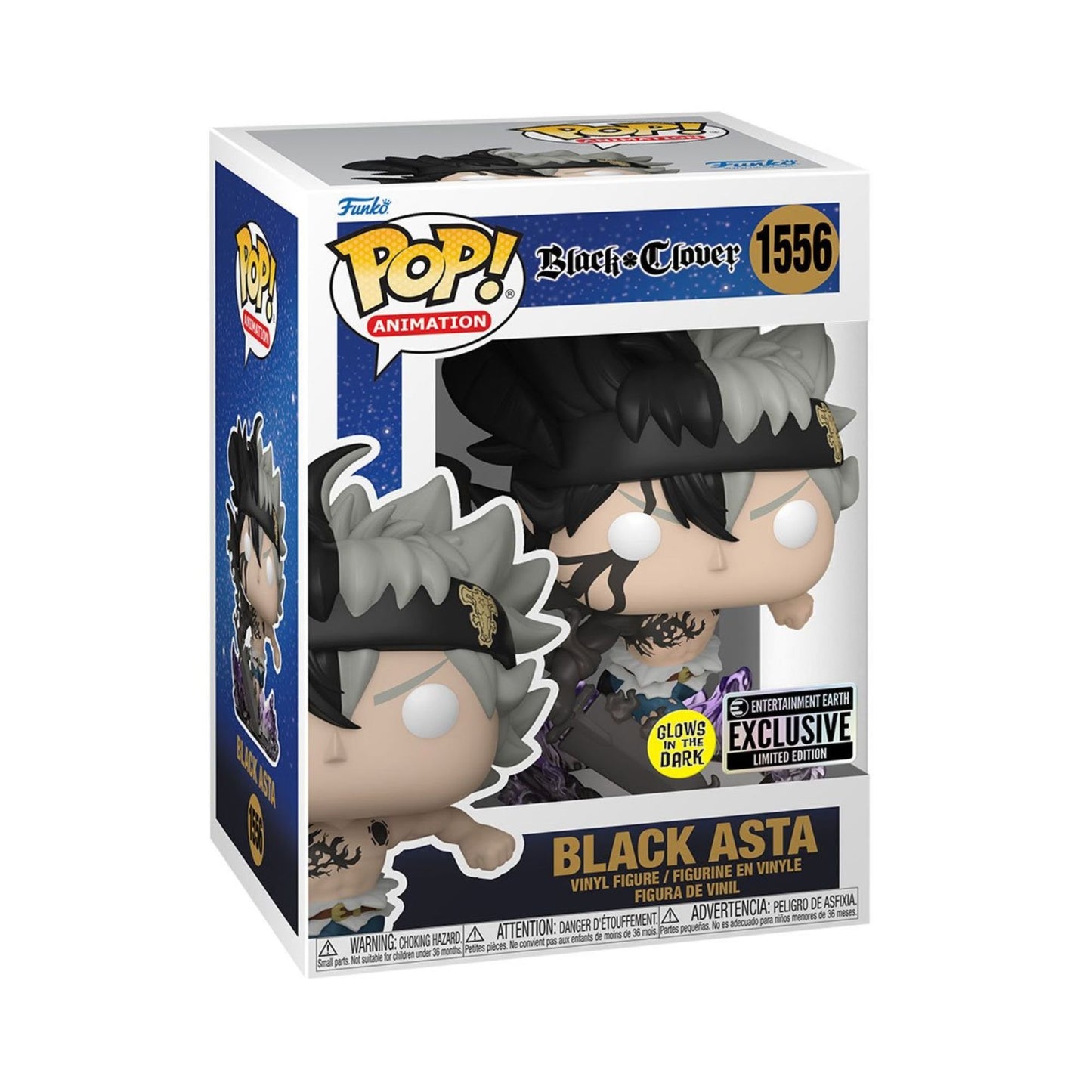 Black Asta Funko Pop! Black Clover - Glows In The Dark Entertainment Earth Exclusive Limited Edition Vinyl Figure #1556 with Window Display Box