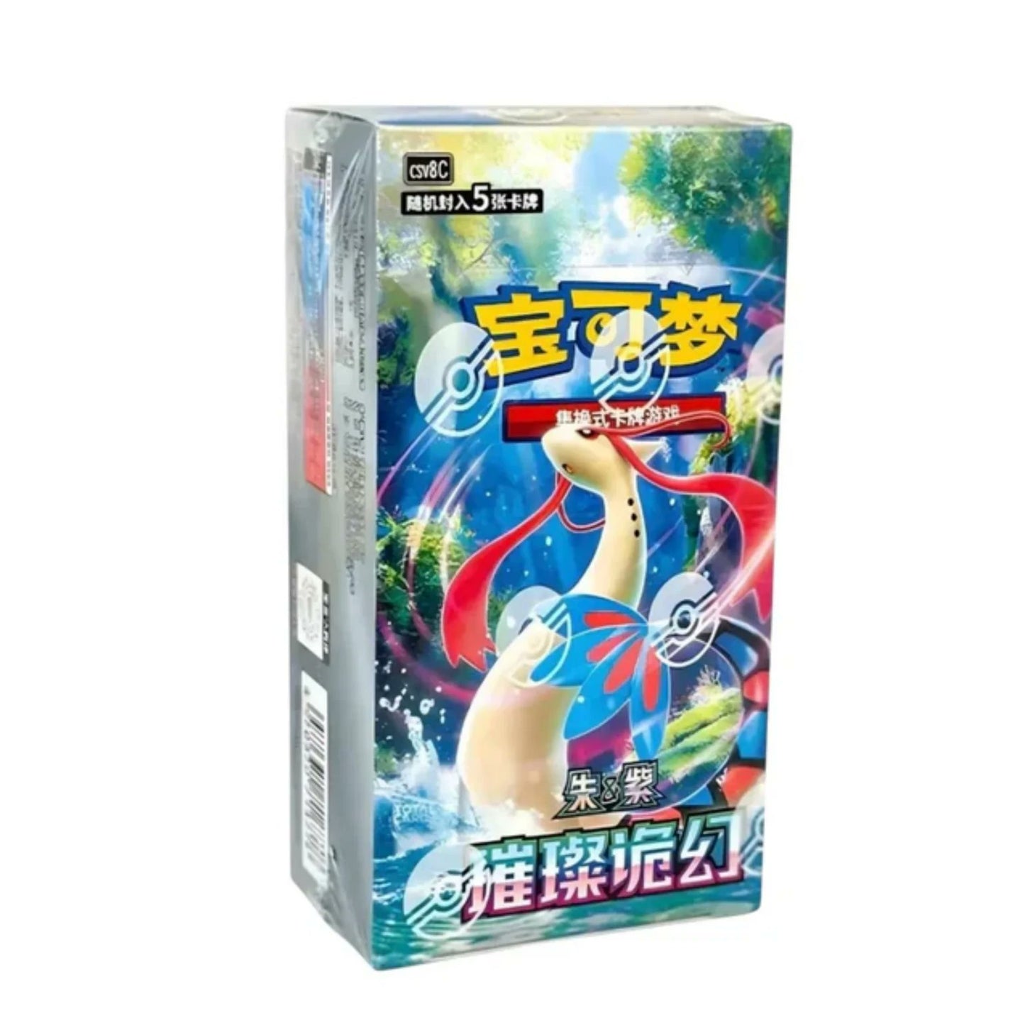 Pokemon Sparkling Fantasy Chinese Booster Box
