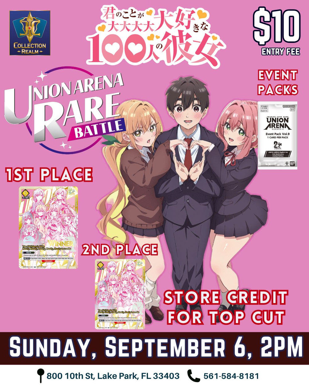 Union Arena TCG Rare Battle – September 6, 2026 (Sunday 2:00 PM)