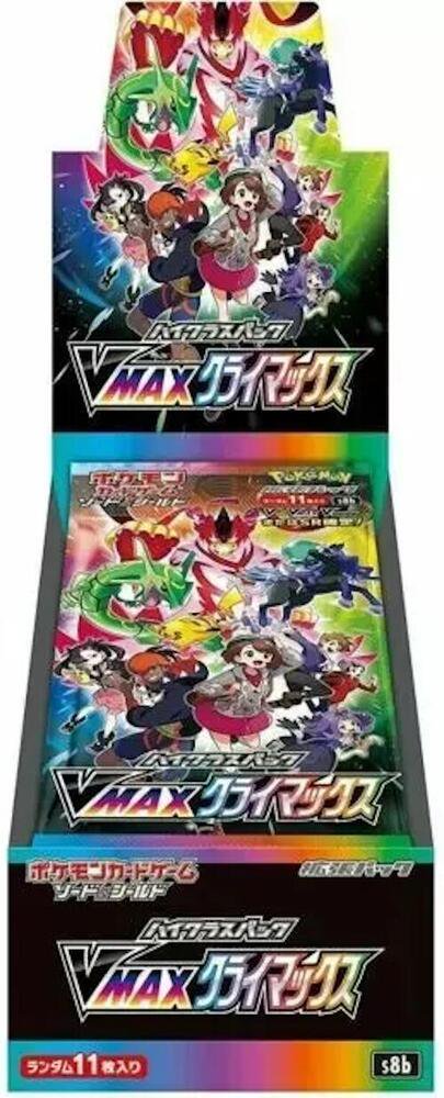 Pokemon TCG Japanese VMAX Climax Booster Box Trading Cards Collectible Card Game Expansion