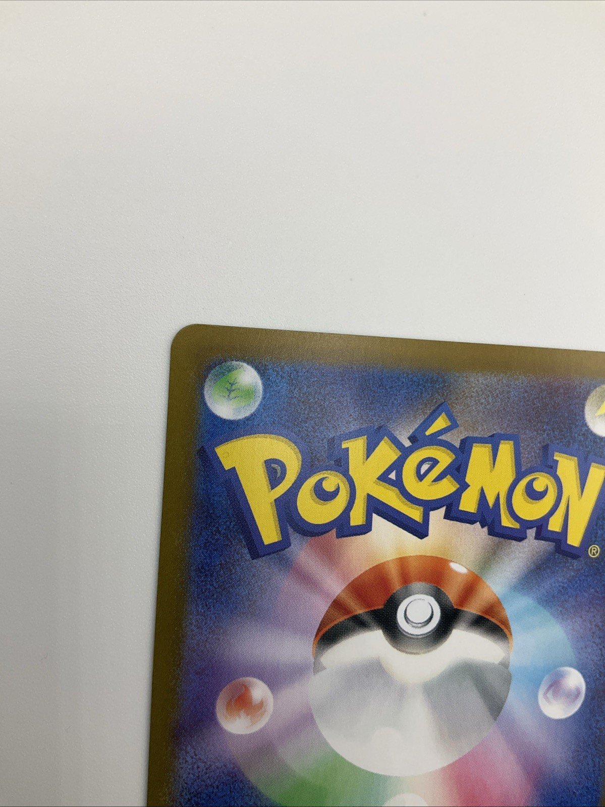 Pokemon TCG Mega Charizard EX SAR 110/080 Japanese Inferno X NM 🔥