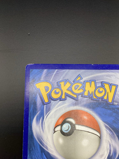 Pokémon TCG Mega Sableye & Tyranitar GX (Alternate Full Art) 226/236 Sm-Unified Minds Holo