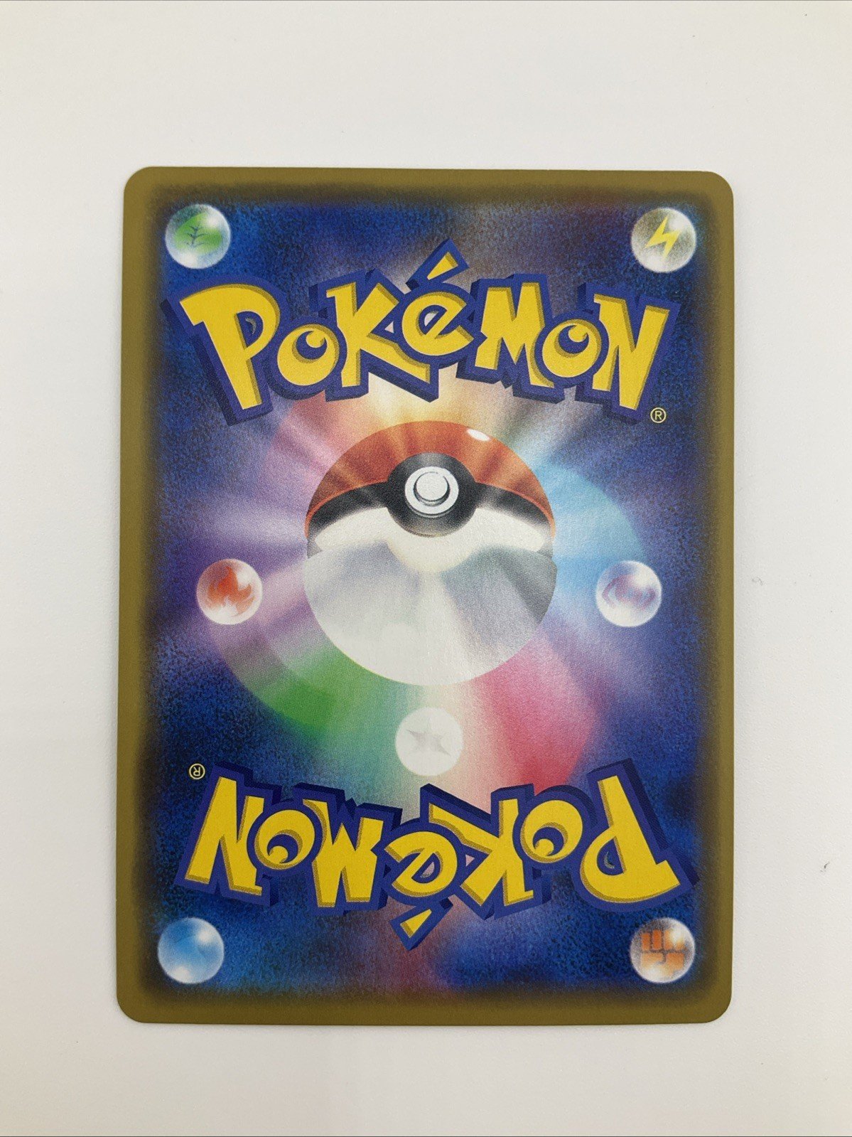 Pretend Comedian Pikachu 407/SM-P Holo Promo - Pokemon Center Osaka Japanese NM