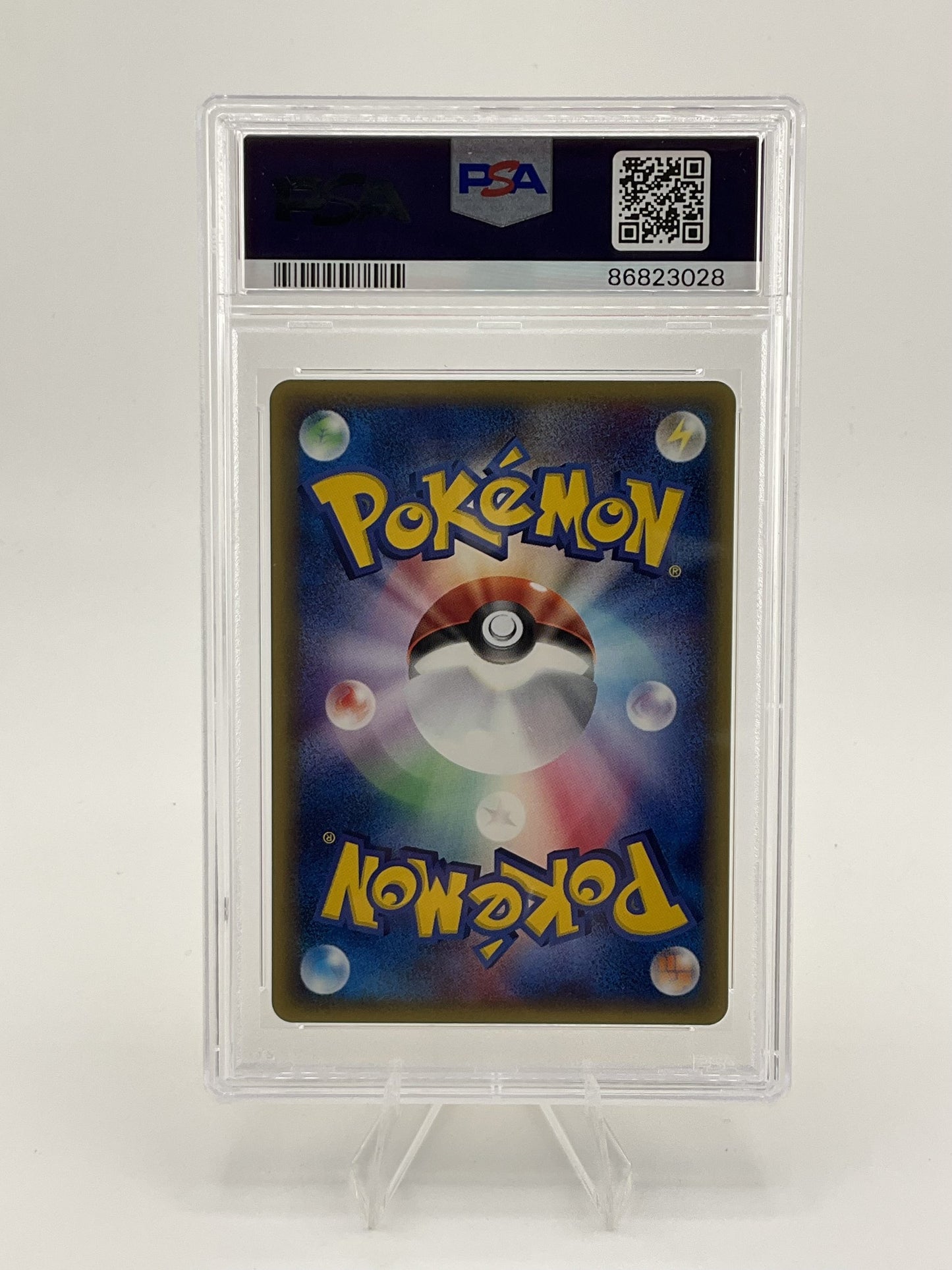 Pokémon TCG 2001 Pokemon Japanese #023 Cubone Expedition 1st Ed. PSA 10 - Gem Mt.