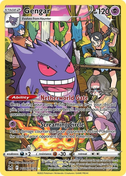 Gengar TG06/TG30 PSA 10 GEM MINT Swsh Lost Origin Trainer Gallery Pokemon