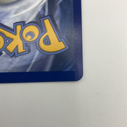 Ascended Heroes  Forest Pikachu Ex #276/217 NM SIR Pokemon Card